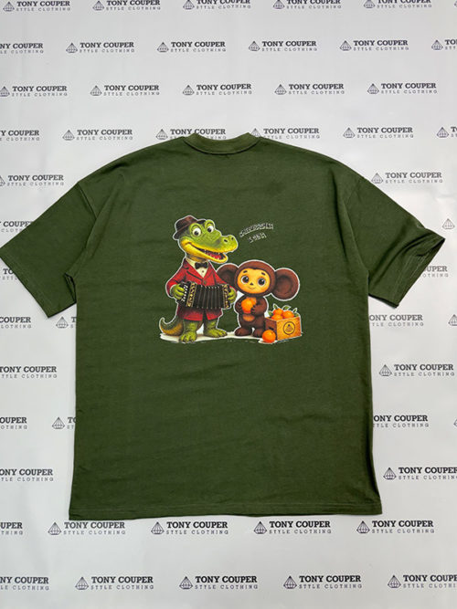 TO26/25 GREEN CHEBURASHKA & GENA