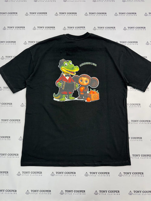 TO26/25 BLACK CHEBURASHKA & GENA